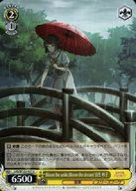 card522283-series393105-rarity557246