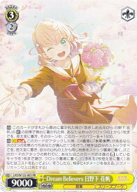 card522292-series393105-rarity557275