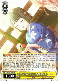 card522302-series393105-rarity557285