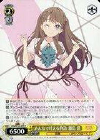 card522306-series393105-rarity557285