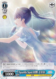 card522320-series393321-rarity557066