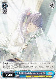 card522325-series393321-rarity557066