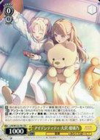 card522338-series393321-rarity557066