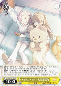 card522338-series393321-rarity557066