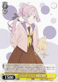 card522340-series393321-rarity557066