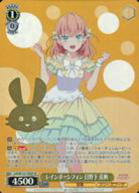 card522349-series393321-rarity557067