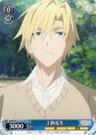 card522375-series393371-rarity557066