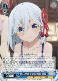 card522377-series393371-rarity557066