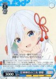 card522379-series393371-rarity557066