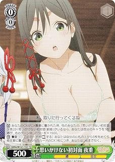 card522397-series393371-rarity557066