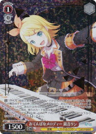 card522724-series393744-rarity566176