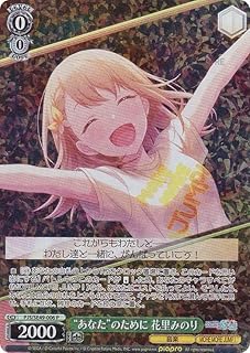 card522725-series393744-rarity566176