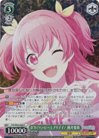 card522727-series393744-rarity566176