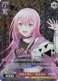 card522734-series393744-rarity566176