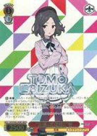 card522828-series393797-rarity566229