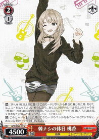 card522842-series393797-rarity559585