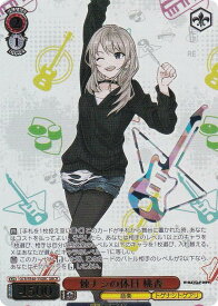 card522842-series393797-rarity566229