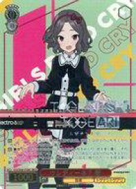 card522883-series393797-rarity566229