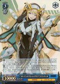 card522973-series393981-rarity557104