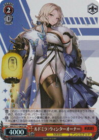 card523045-series393981-rarity557104