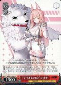 card523102-series393981-rarity557285