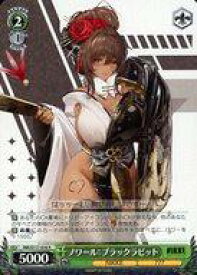 card523141-series393981-rarity557285