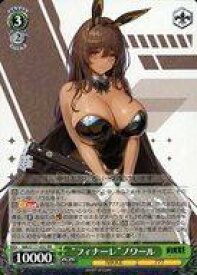 card523175-series393981-rarity557275