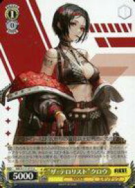 card523180-series393981-rarity557246