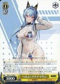 card523216-series393981-rarity557285