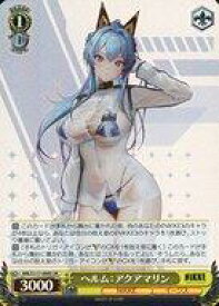 card523216-series393981-rarity557104