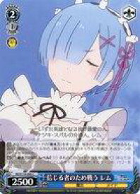 card523281-series394347-rarity557243