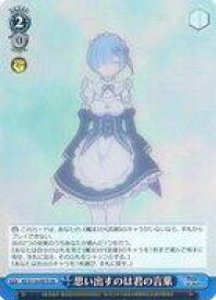 card523285-series394347-rarity557086