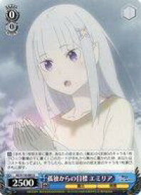 card523311-series394347-rarity557246