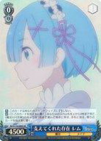 card523321-series394347-rarity557104