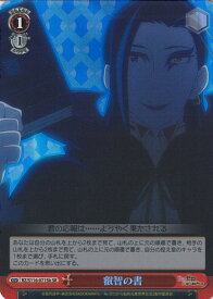 card523330-series394347-rarity557104