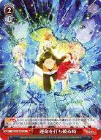 card523333-series394347-rarity557246