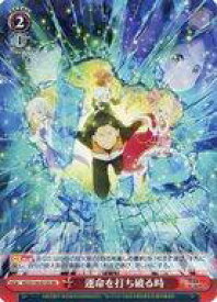 card523333-series394347-rarity557104