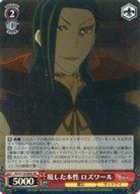 card523375-series394347-rarity557104