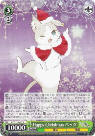 card523406-series394347-rarity557246