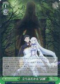 card523418-series394347-rarity557104