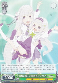 card523440-series394347-rarity557285