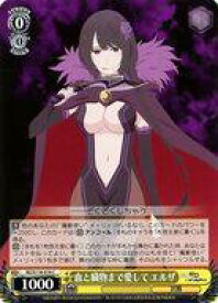 card523460-series394347-rarity557243