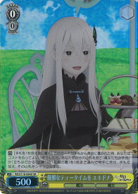 card523486-series394347-rarity557104