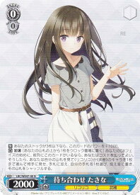 card523557-series394584-rarity559585