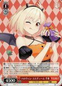 card523568-series394584-rarity559585