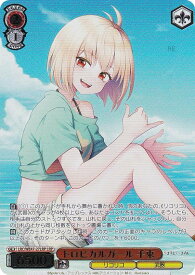 card523579-series394584-rarity567015