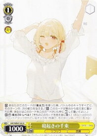 card523632-series394584-rarity559585