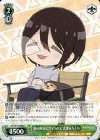 card523816-series394692-rarity557285