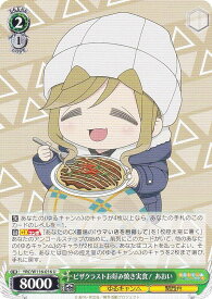 card523832-series394692-rarity557246