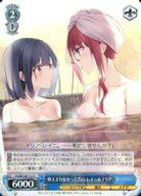 card523869-series394952-rarity557285